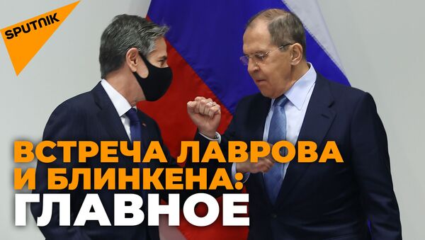 Лавров подвел итоги встречи с Госсекретарем США — видео - Sputnik Кыргызстан