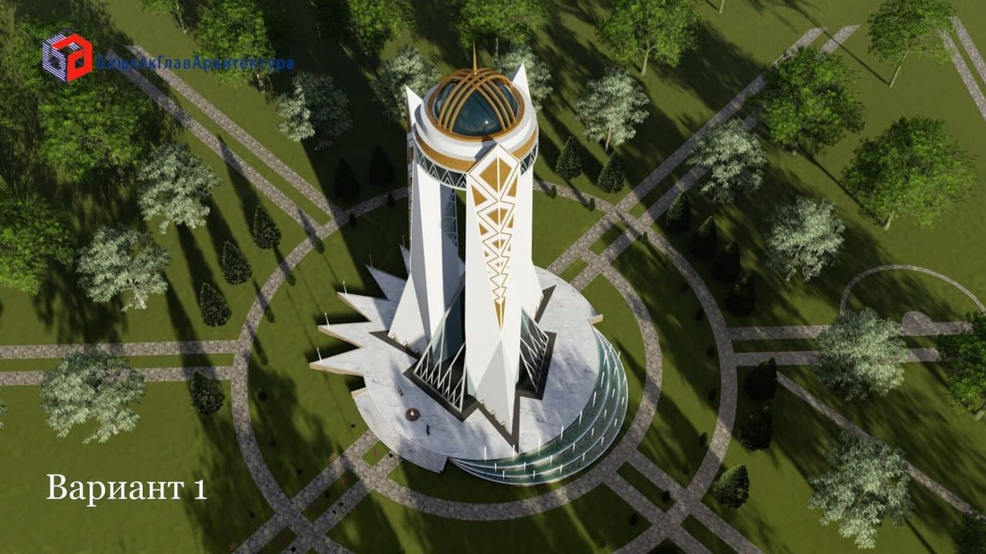 Проект Бишкек-тауэра — главной башни столицы - Sputnik Кыргызстан, 1920, 16.12.2021