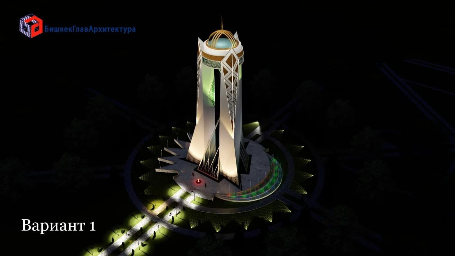 Проект Бишкек-тауэра — главной башни столицы - Sputnik Кыргызстан, 1920, 16.12.2021