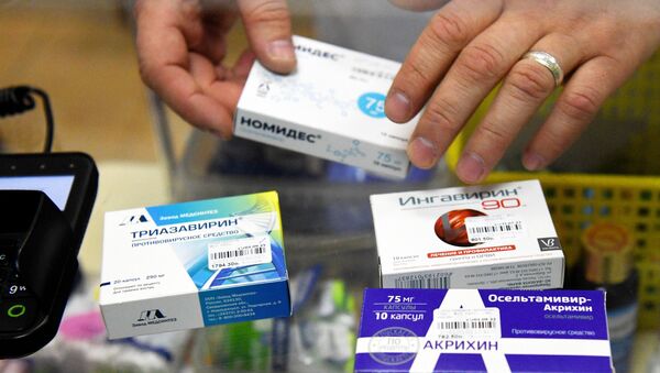 Продажа лекарств. Архивное фото - Sputnik Кыргызстан