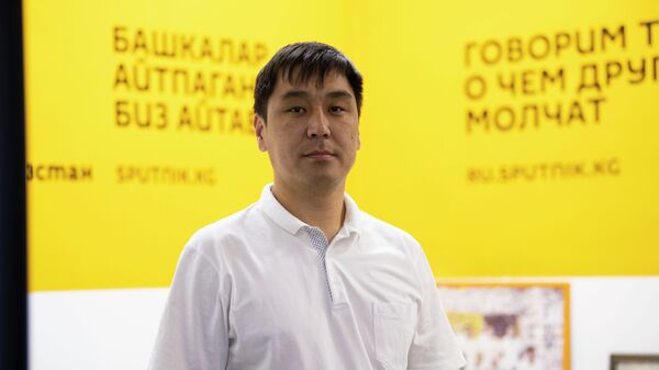 Баластан интерактивдүү балдар журналынын директору Жаныбек Абидетегин - Sputnik Кыргызстан