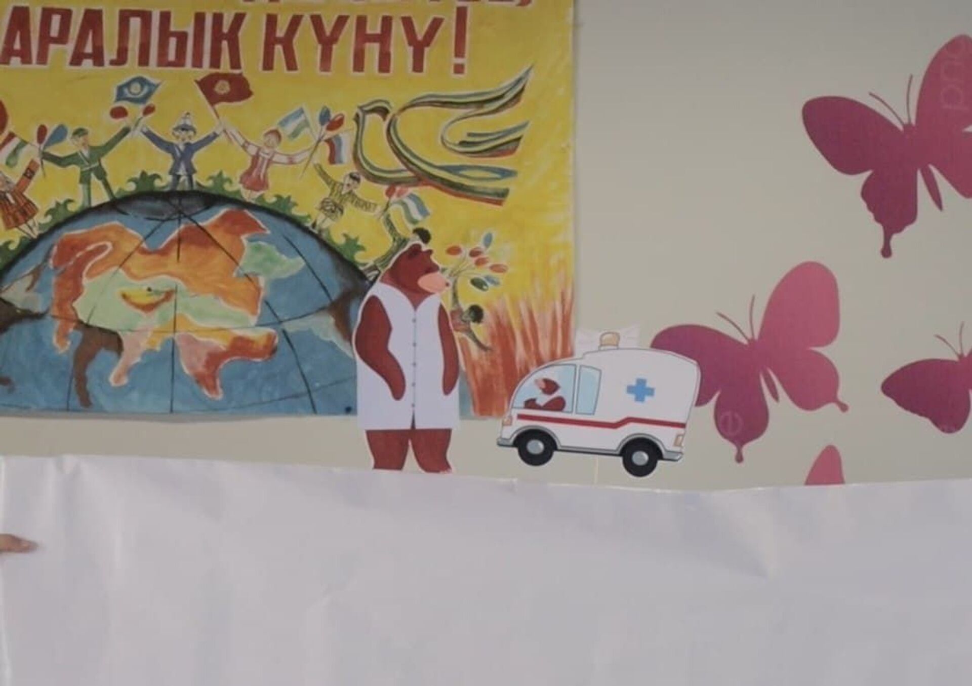 Празднование день защиты детей в Детском центре социальной адаптации в Бишкеке - Sputnik Кыргызстан, 1920, 16.12.2021