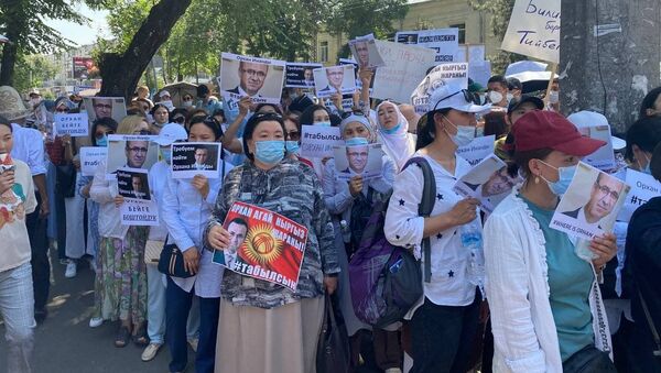 Митинг у посольства Турции сторонников Орхана Инанды - Sputnik Кыргызстан