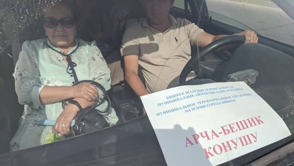  В связи с тем, что сегодня водители микроавтобусов не вышли на линию, столичные акимиаты организуют бесплатный подвоз горожан - Sputnik Кыргызстан