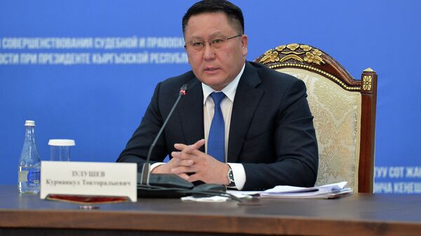 Генеральный прокурор Курманкул Зулушев. Архивное фото - Sputnik Кыргызстан