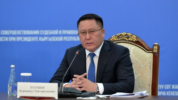 Генеральный прокурор Курманкул Зулушев - Sputnik Кыргызстан