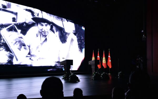 Анкара шаарында өткөн Чыңгыз Айтматов атындагы IV эл аралык Ысык-Көл форумунун жабылыш аземи - Sputnik Кыргызстан