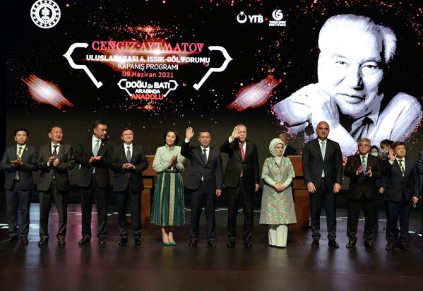 Официальный визит Садыра Жапарова в Турцию - Sputnik Кыргызстан