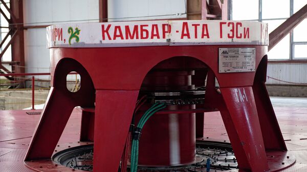 Электроагрегат в первом блоке в машинном цехе Камбаратинской ГЭС. Архивное фото  - Sputnik Кыргызстан