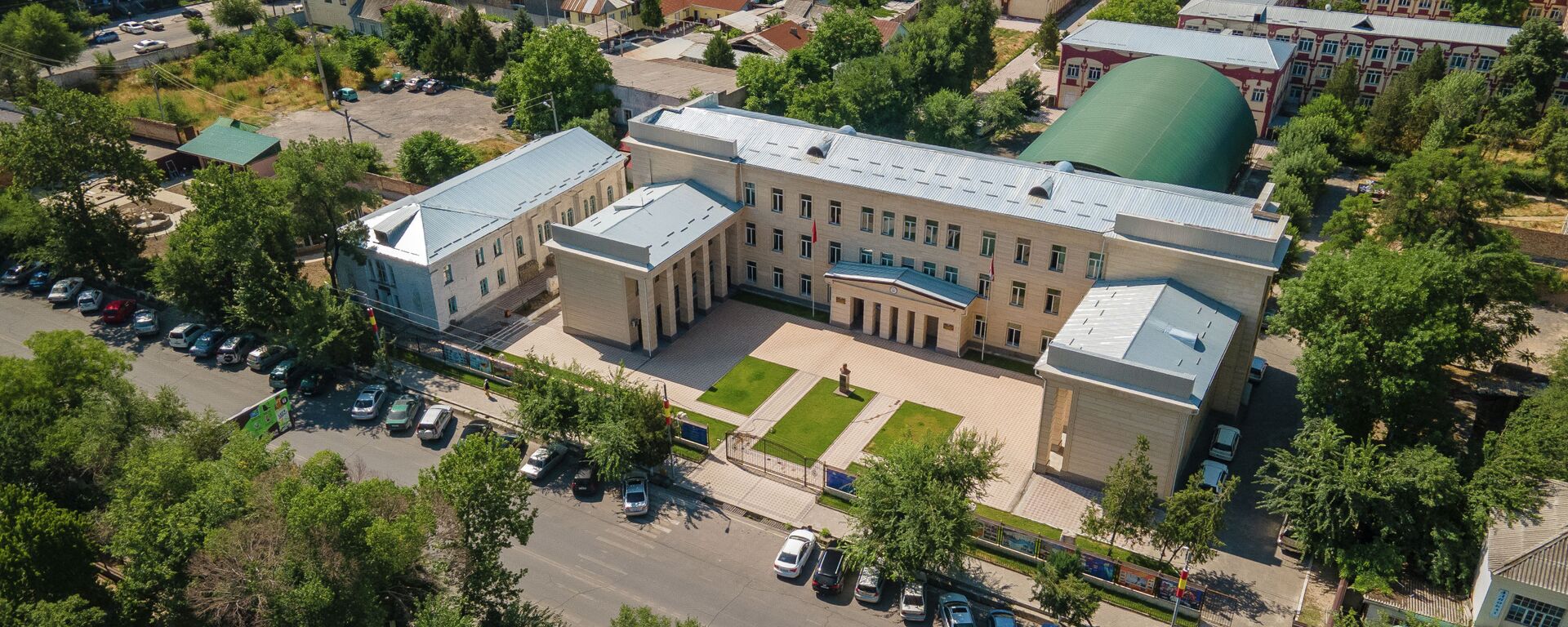 Жалал-Абад мамлекеттик университети. Архивдик сүрөт - Sputnik Кыргызстан, 1920, 16.08.2025