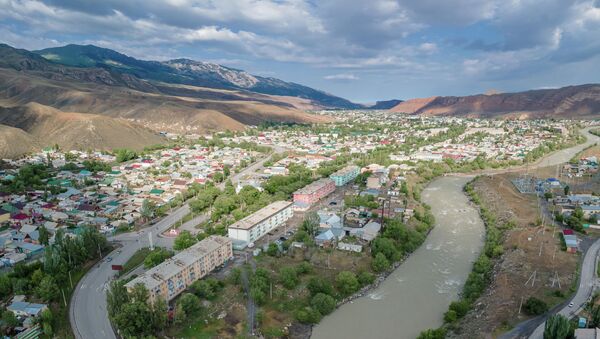 Город Нарын. Архивное фото - Sputnik Кыргызстан