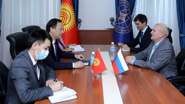 Встреча министра иностранных дел КР и посла РФ в КР - Sputnik Кыргызстан