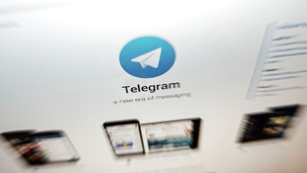 Веб-сайт приложения Telegram на экране компьютера. Архивное фото - Sputnik Кыргызстан