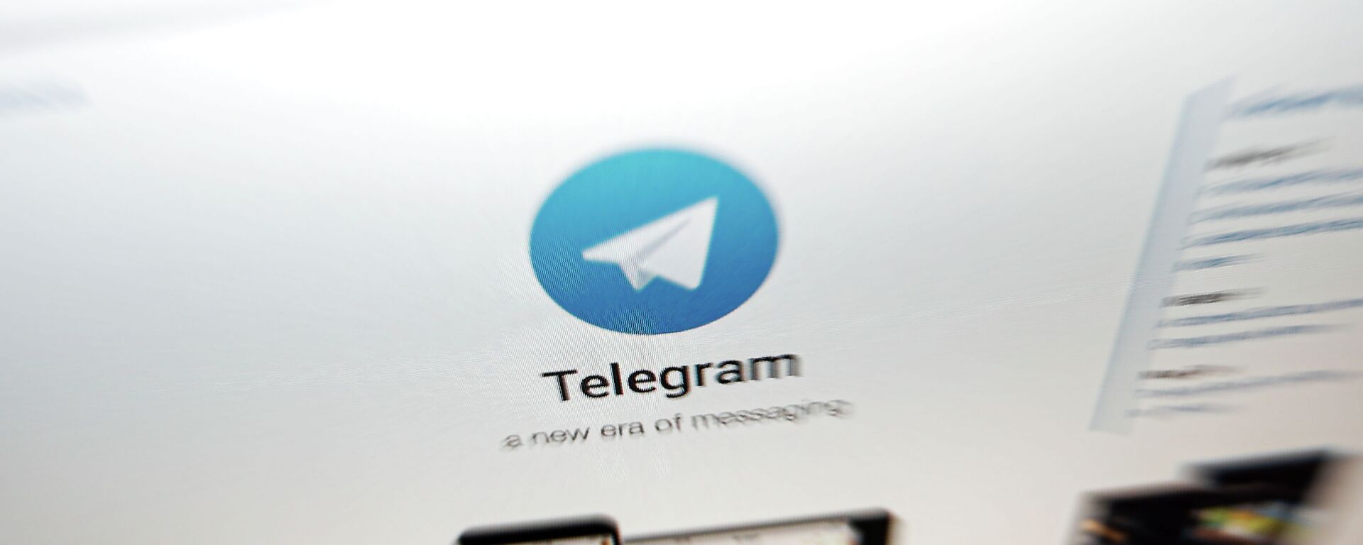 Мессенджер Telegram. Архивное фото - Sputnik Кыргызстан, 1920, 26.08.2024