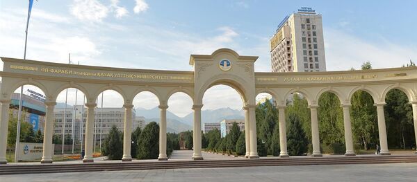 Казахский университет (КНУ) имени Аль-Фараби - Sputnik Кыргызстан