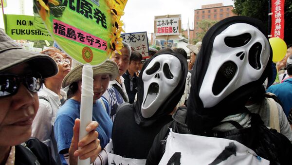Участники антиядерной демонстрации в Токио, Япония. Архивное фото - Sputnik Кыргызстан