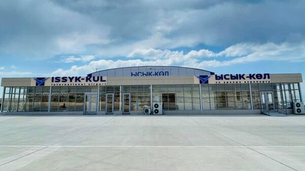 Аэропорт Иссык-Куль в городе Тамчы - Sputnik Кыргызстан