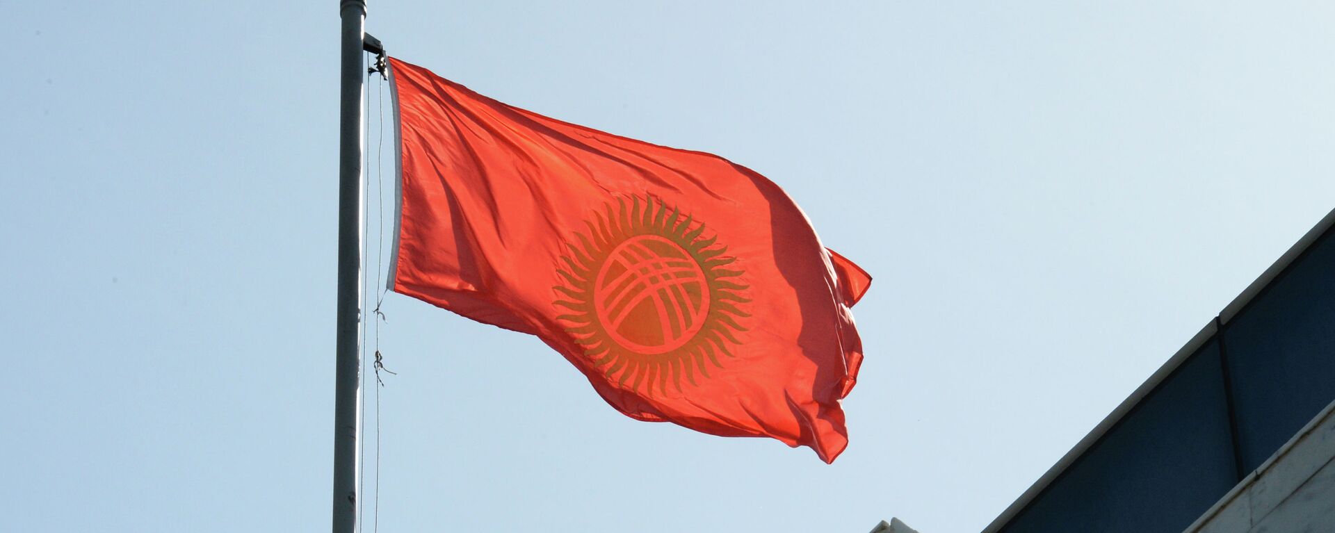 Государственный флаг КР - Sputnik Кыргызстан, 1920, 08.07.2021