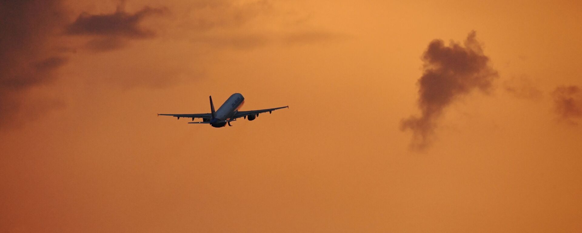 Авиакомпания Ural Airlines - Sputnik Кыргызстан, 1920, 08.07.2021