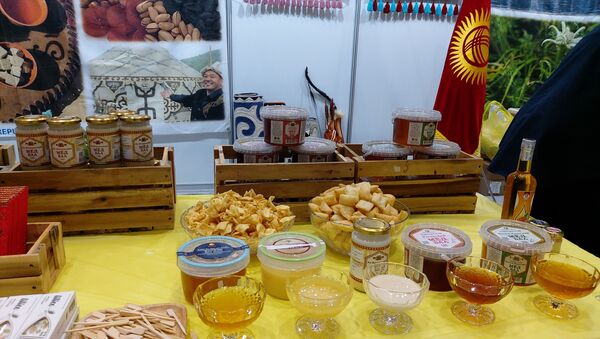 Международная выставка Import Goods Fair 2021 в Сеуле  - Sputnik Кыргызстан