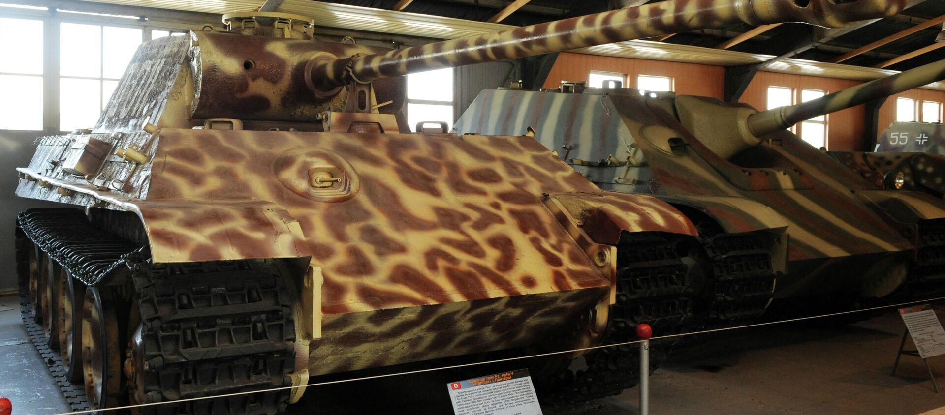 Средний танк Pz. Kpfw. V Panther (Пантера). Архивное фото - Sputnik Кыргызстан, 1920, 27.07.2021