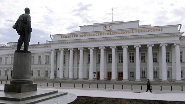 Главное здание Казанского федерального университета. Архивное фото - Sputnik Кыргызстан