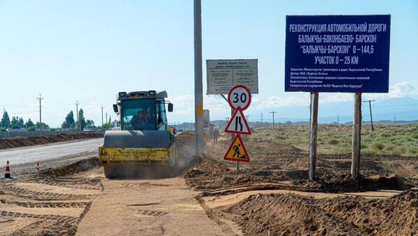 Реконструкция дороги Балыкчы — Барскоон  - Sputnik Кыргызстан