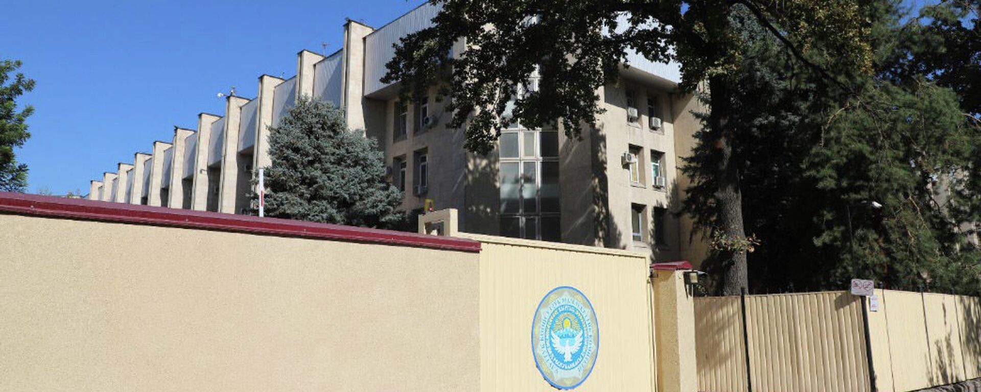 Здание Государственного комитета национальной безопасности. Архивное фото - Sputnik Кыргызстан, 1920, 21.06.2022
