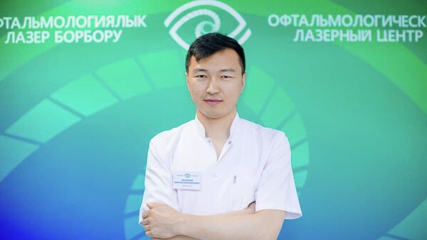 Врач-офтальмолог Омурбек Жолдошев. Архивное фото - Sputnik Кыргызстан