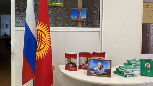 Уралдын борборунда Кыргызстандын эгемендүүлүгүнүн 30 жылдыгына арналган бир катар иш-чаралар өткөрүлө баштады - Sputnik Кыргызстан