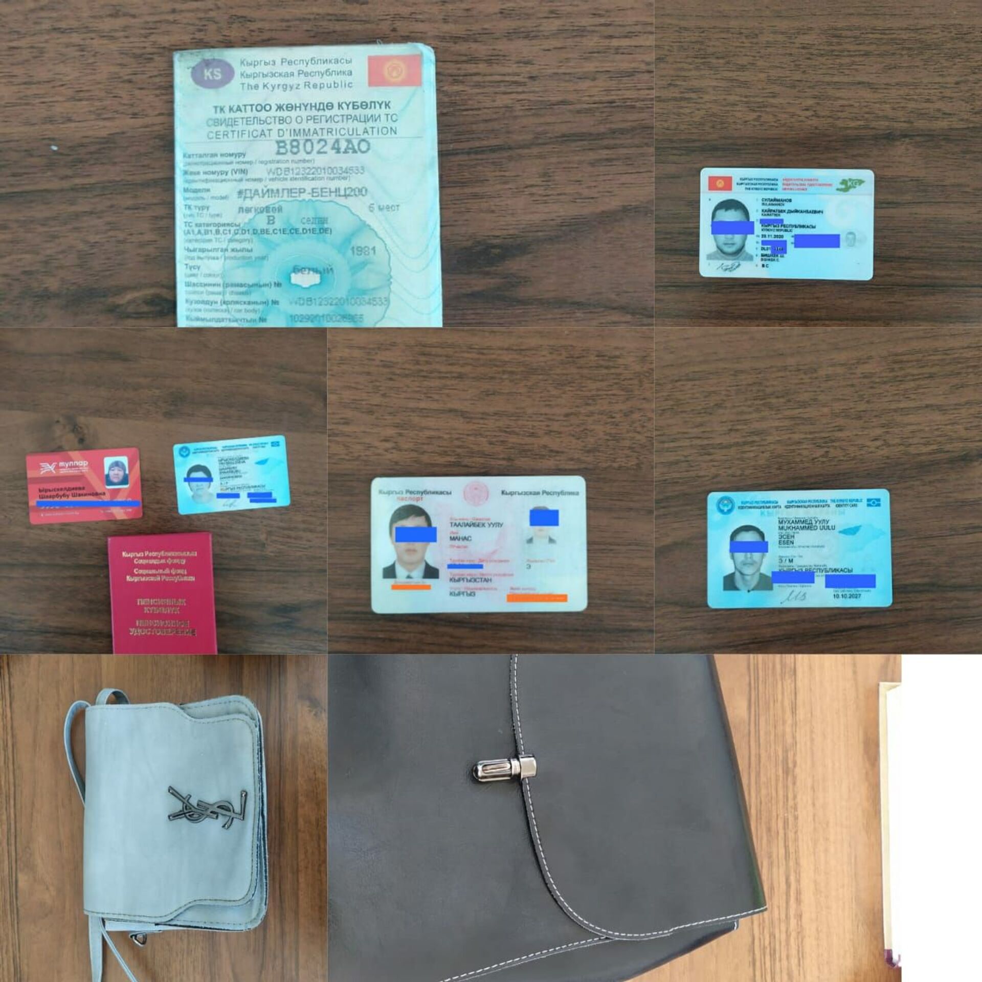 Женские сумки, паспорта — какие вещи теряют на площади Ала-Тоо. Фото - Sputnik Кыргызстан, 1920, 09.08.2021