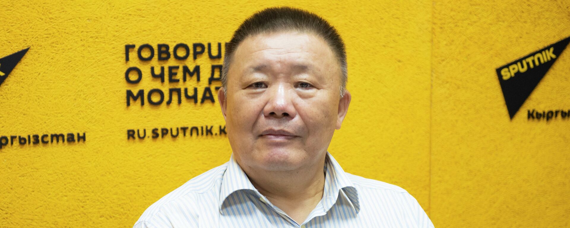 Саясат таануучу Токтогул Какчекеев. Архив - Sputnik Кыргызстан, 1920, 09.12.2025