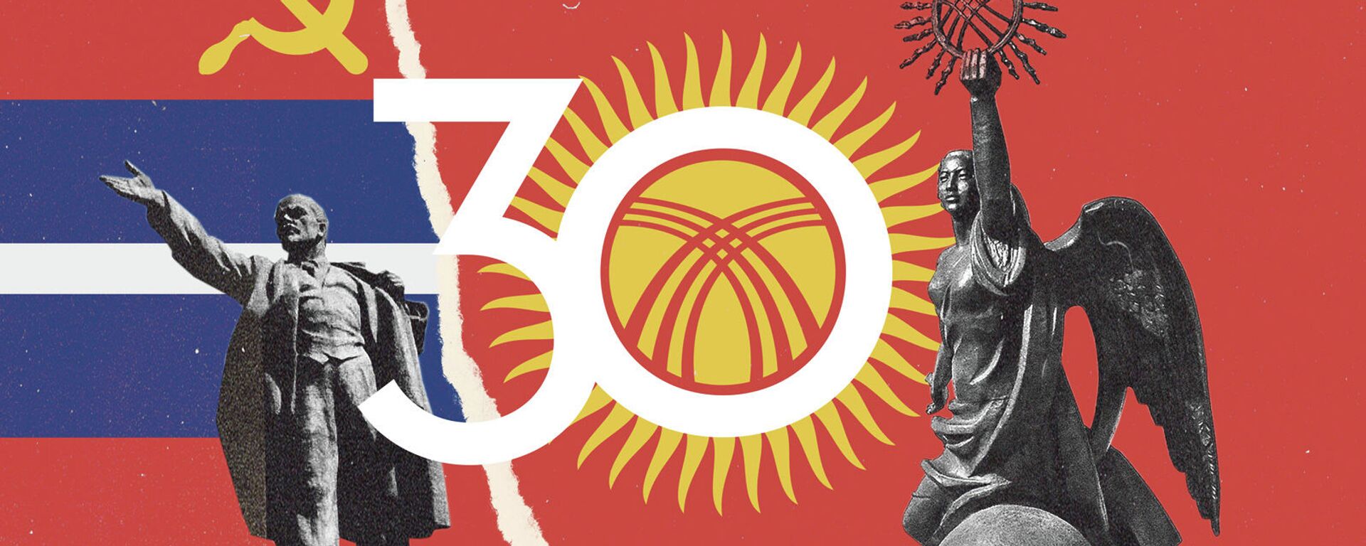 Кыргызстандын тагдырын чечкен 12 күндүн баяны: СССР, путч, эгемендүүлүк - Sputnik Кыргызстан, 1920, 30.08.2021