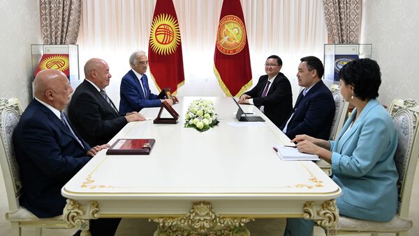 Вручение государственных наград представителям МФГС - Sputnik Кыргызстан