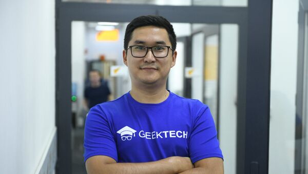 Основатель школы IT-профессий в Кыргызстане Айдар Бакиров - Sputnik Кыргызстан