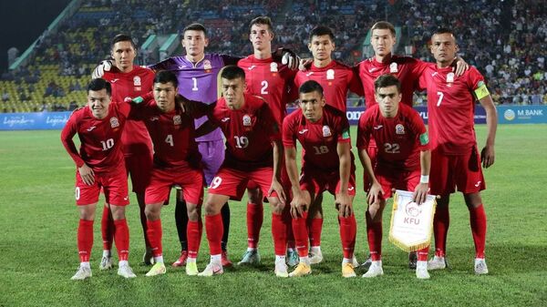 Сборная Кыргызстана по футболу перед началом матча против Бангладеша - Sputnik Кыргызстан