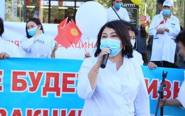 Горожанам рассказали о пользе вакцины и важности вакцинации в преодолении пандемии и выработке коллективного иммунитета - Sputnik Кыргызстан