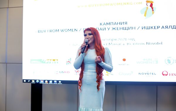 Также представлена платформа Dragon Den для женщин из регионов в рамках проекта ЭКСПО-2021 - Sputnik Кыргызстан