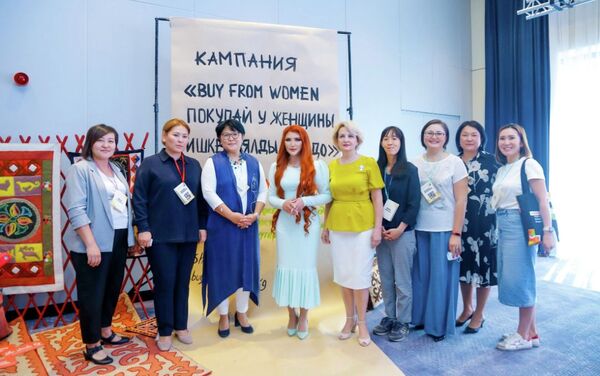 Здесь также выступили 9 предпринимательниц проекта ЭКСПО-2021, которые искали инвесторов и партнеров для своего бизнеса - Sputnik Кыргызстан