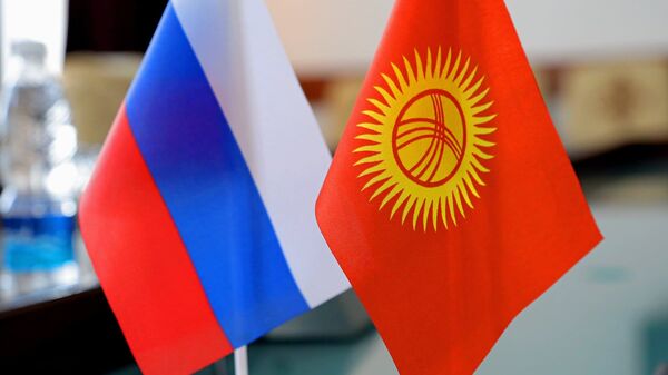 Отношение Кыргызстана и России - Sputnik Кыргызстан