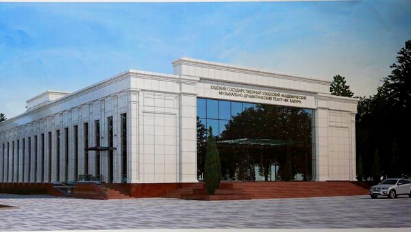 Эскиз реконструкции Ошского музыкально-драматического театра имени Бабура - Sputnik Кыргызстан