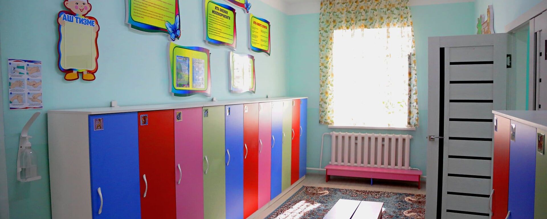 Детский сад в Оше. Архивное фото - Sputnik Кыргызстан, 1920, 31.03.2026