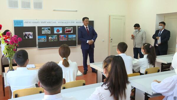 Учитель ударил правителя в челюсть — что Марипов рассказал школьникам. Видео - Sputnik Кыргызстан