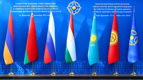 Флаги стран участниц ОДКБ. Архивное фото - Sputnik Кыргызстан