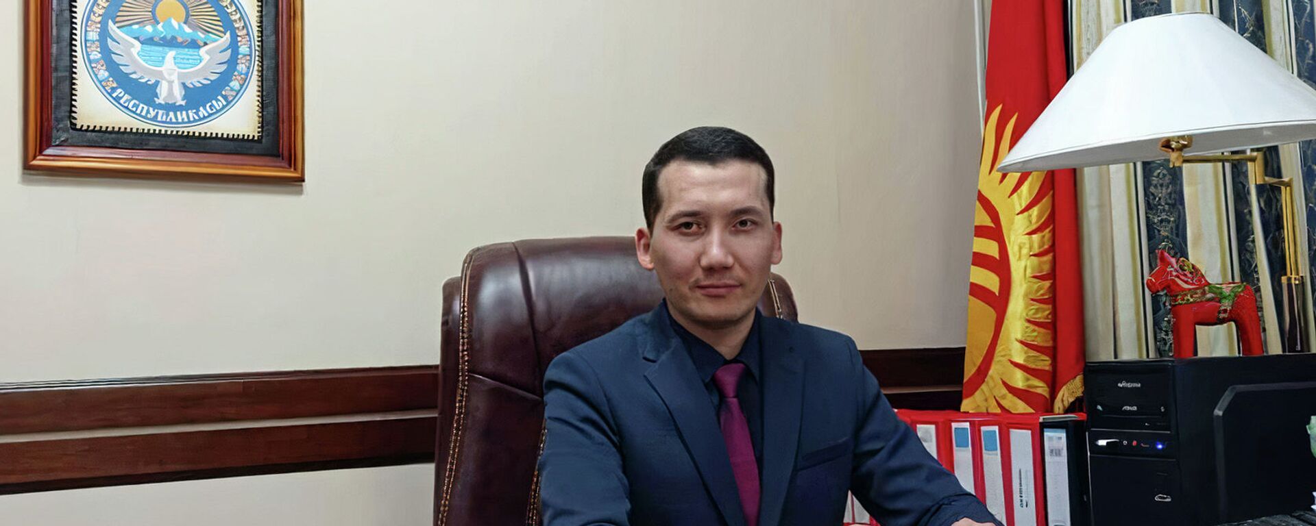 Директор Государственного учреждения Унаа Рустам Джокоев  - Sputnik Кыргызстан, 1920, 17.09.2021