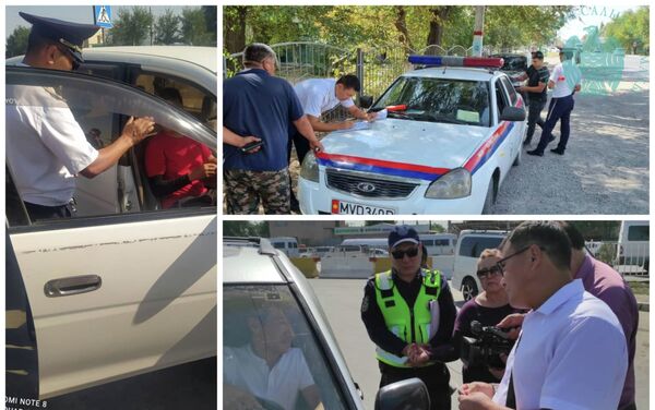 В Бишкеке проводятся рейды по выявлению водителей, не уплативших налог на транспорт - Sputnik Кыргызстан