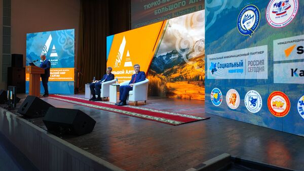 II Алтаистический форум в Барнауле - Sputnik Кыргызстан
