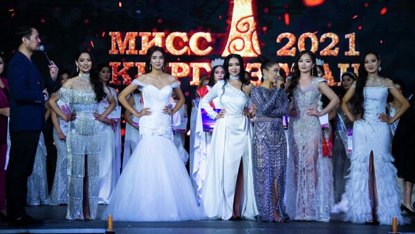 Объявление победителей финала национального конкурса красоты Мисс Кыргызстан — 2021 в Бишкеке - Sputnik Кыргызстан