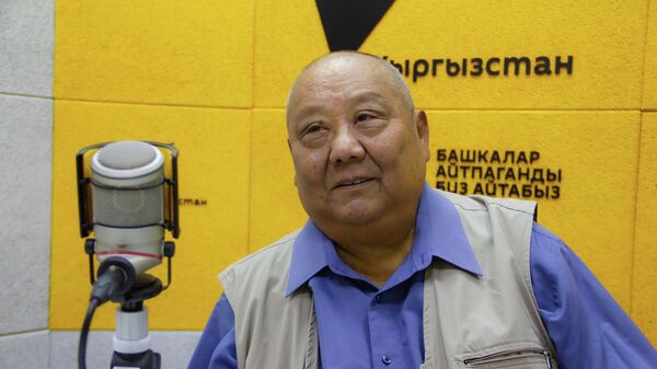 Президент Географического общества КР, профессор Саламат Аламанов - Sputnik Кыргызстан