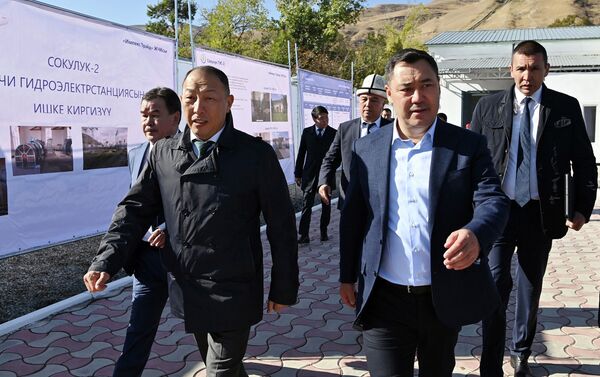 Президент Садыр Жапаров принял участие в запуске Сокулукской ГЭС-2 в Чуйской области - Sputnik Кыргызстан